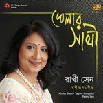 Rakhi Sen Songs MP3 Download