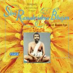 Mahesh Ranjan Some Songs MP3 Download